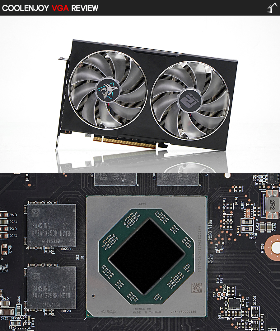 통합검색 | 쿨엔조이