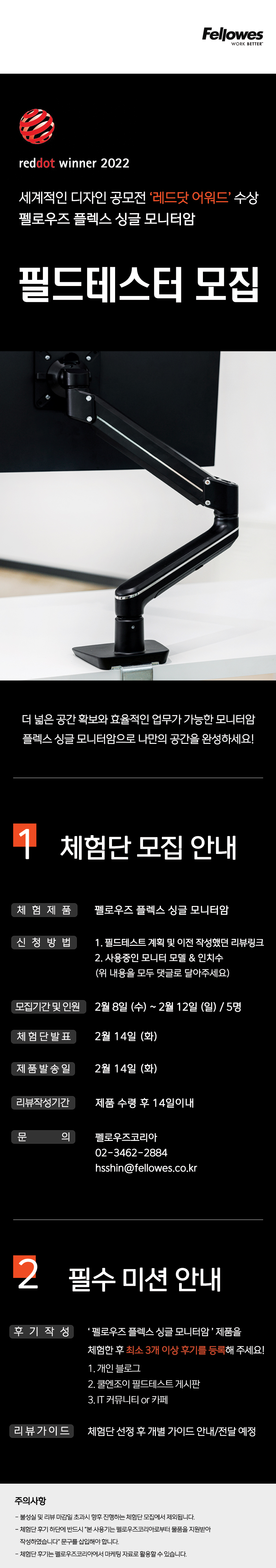 통합검색 | 쿨엔조이