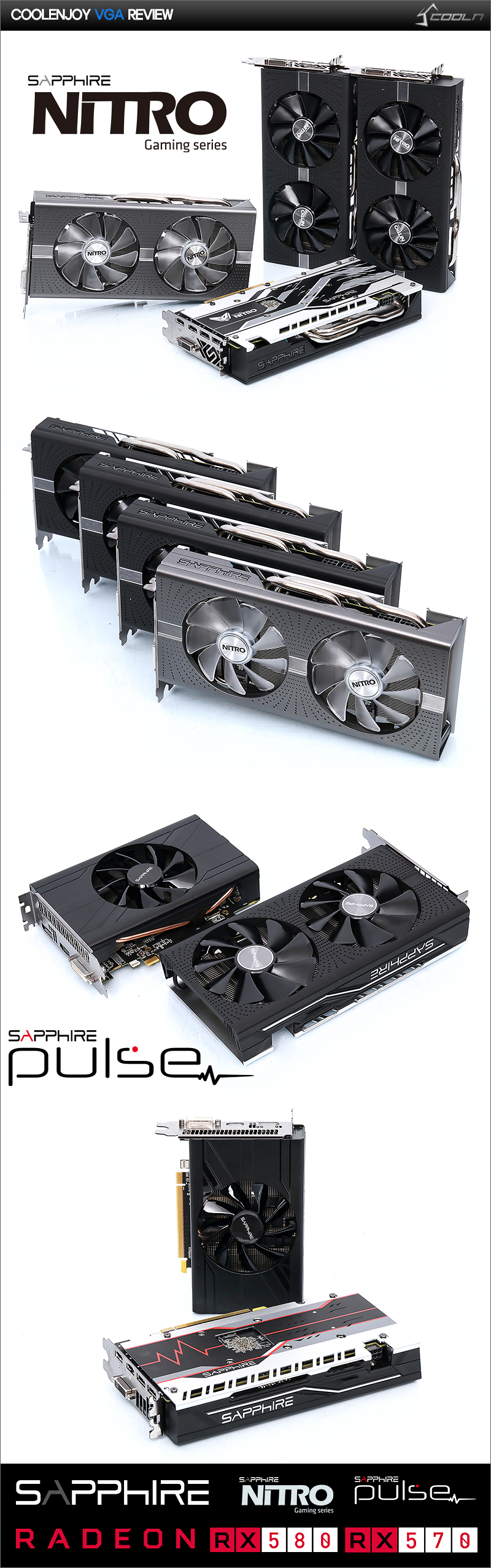 AMD 라데온의 절대 최강자~! SAPPHIRE 라데온 RX 580 / RX 570 NITRO Gaming & PULSE Series  > 공식리뷰 | 쿨엔조이