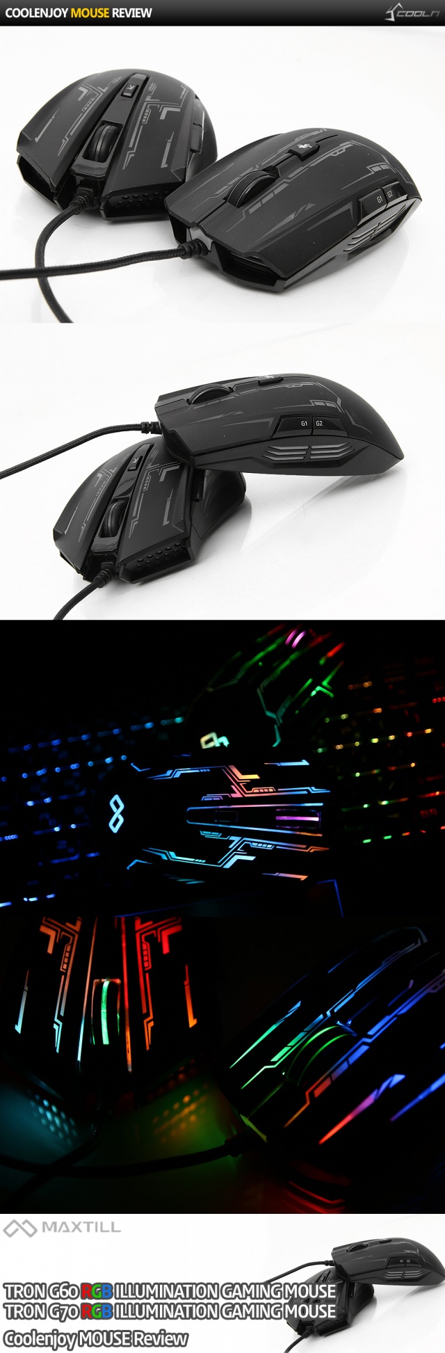 RGB LED에 미치다. MAXTILL TRON G60 / G70!! > 공식리뷰 | 쿨엔조이