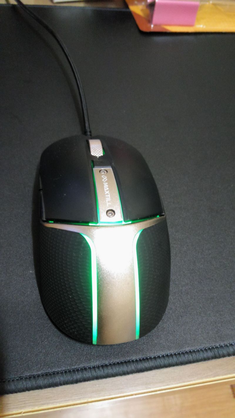 맥스틸 트론 s100 > 키보드/마우스 | 쿨엔조이