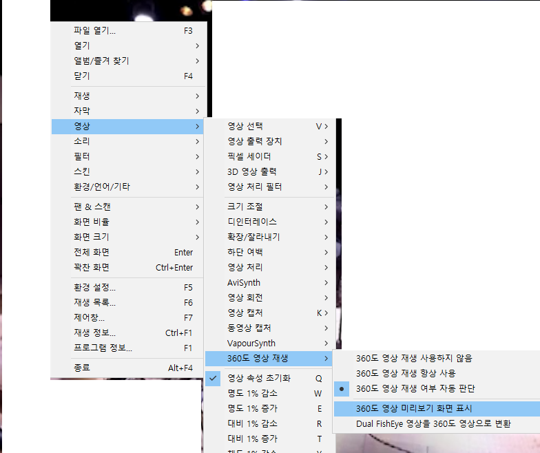 50+ 영상 보기 19