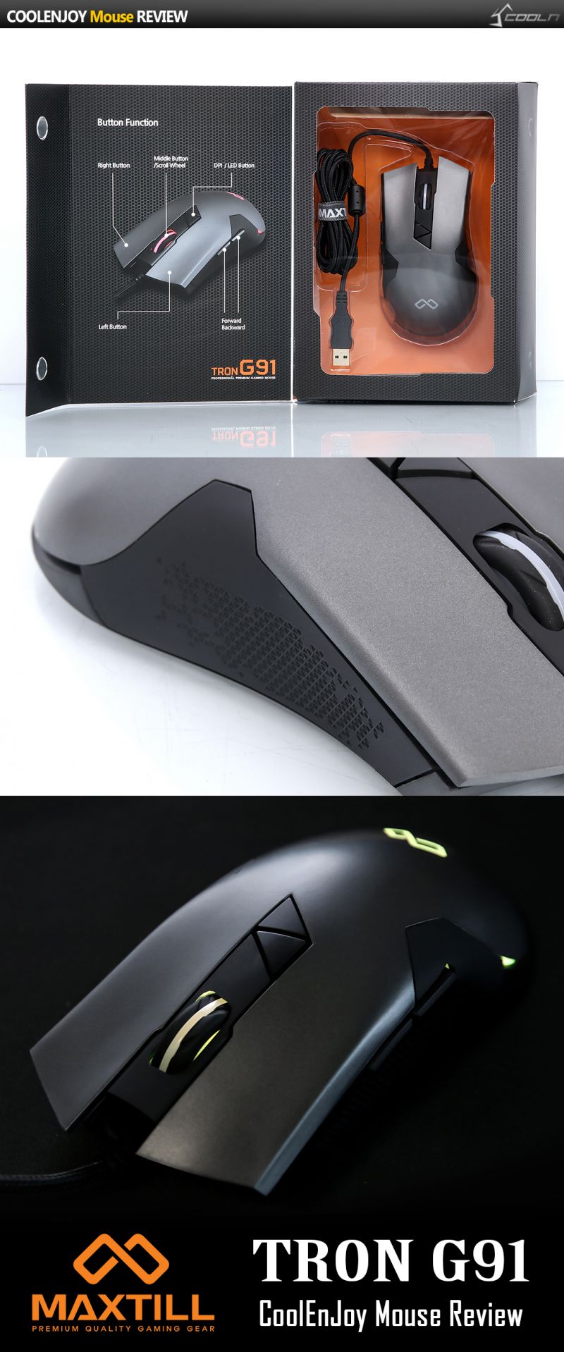 맥스틸 트론 g 71 (98) 사진