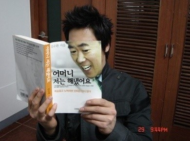 더앤디로그 이미지