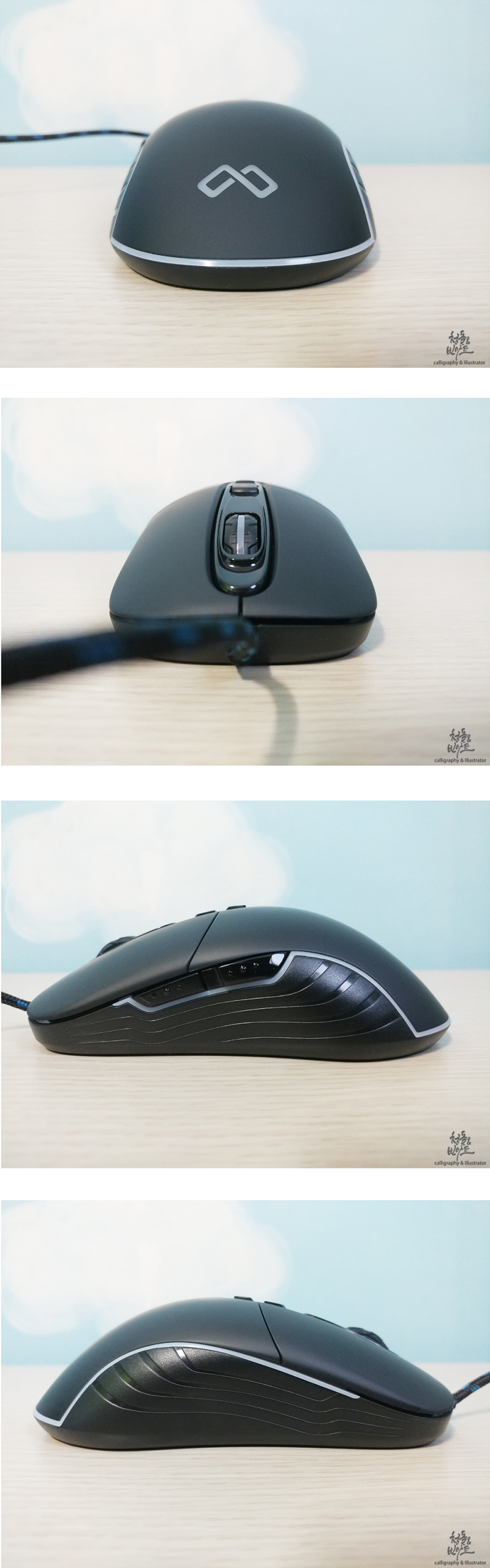 더욱 강력해진 국민 마우스! 맥스틸 TRON G10PRO reborn 리뷰 > 필테/사용기 | 쿨엔조이