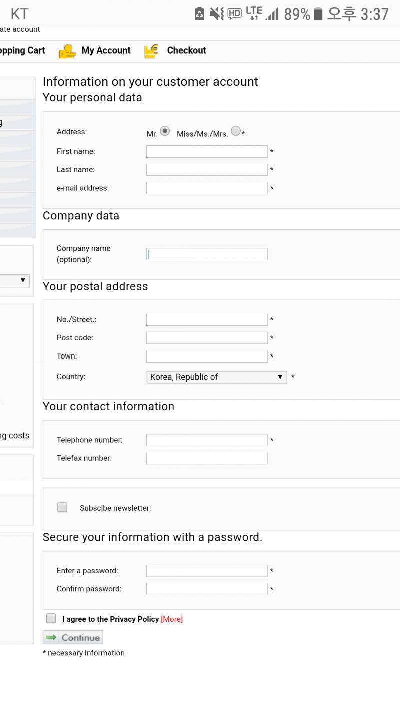 해외직구 사이트 가입방법 > 자유게시판 | 쿨엔조이