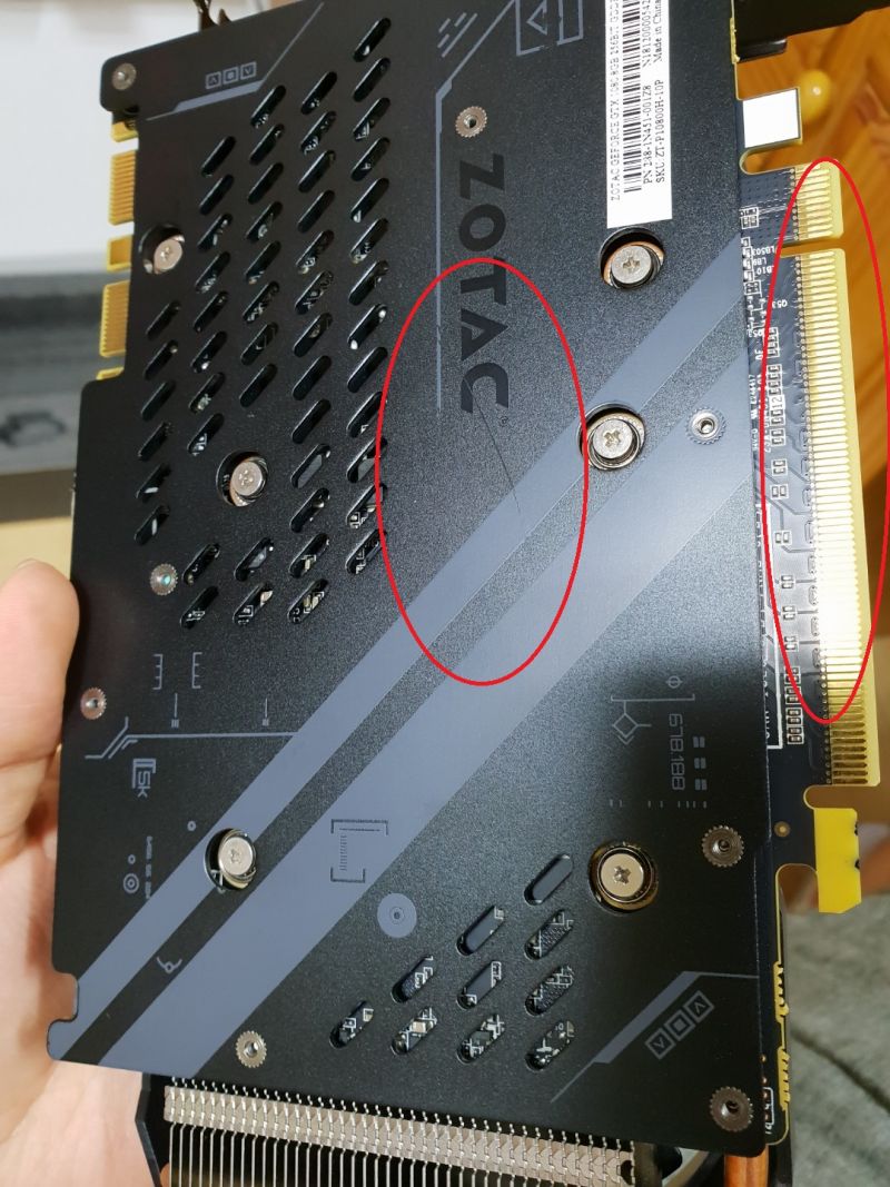 새제품 구매했는데 재포장의심됩니다.. 같이봐주세요(수정) > 그래픽카드 | 쿨엔조이