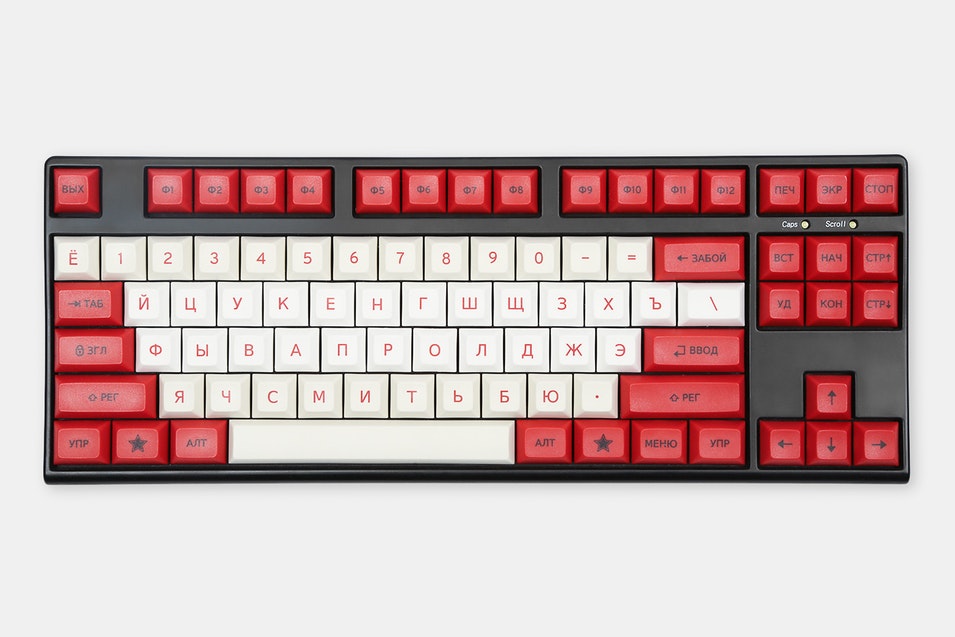 matt3o nerd dsa keycap set