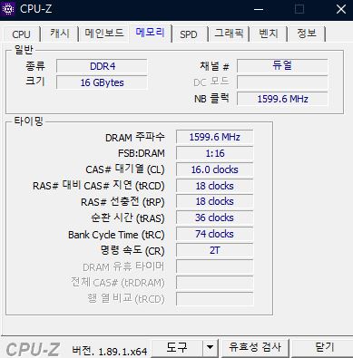 ZEN2 RAM OC 2666, 3200, 3600, 4000 (3 GAMING) R5 3600 마티스 램오버 게이밍 기준 영상 - 신성조 - YouTube 라이젠3600 램오버 잘된건가요?? > 오버클럭 | 쿨엔조이” style=”width:100%” title=”라이젠3600 램오버 잘된건가요?? > 오버클럭 | 쿨엔조이”><figcaption>라이젠3600 램오버 잘된건가요?? > 오버클럭 | 쿨엔조이</figcaption></figure>
<figure><img decoding=