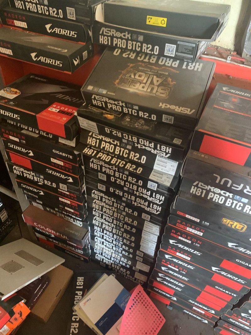 비트코인 채굴 공장이었던 곳에 갔습니다. > 자유갤러리 | 쿨엔조이