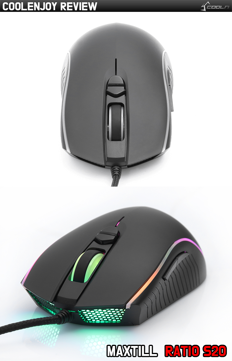 외유내강! 맥스틸 RATIO S20 > 공식리뷰 | 쿨엔조이