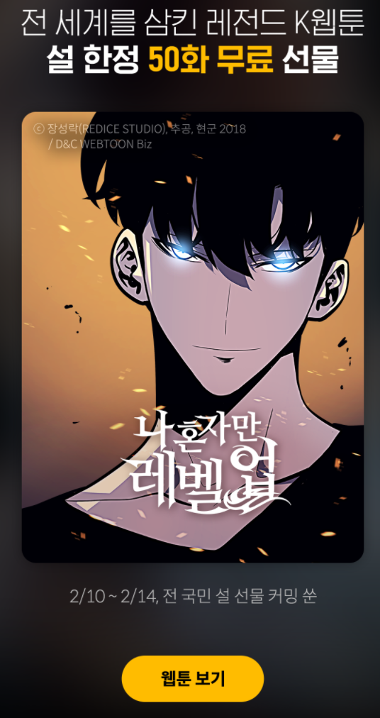 쿨엔조이