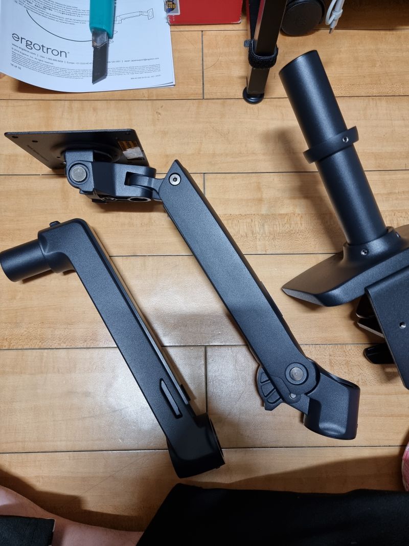 어고트론lx 도착해서 조립했습니다.^^ > 디스플레이 | 쿨엔조이