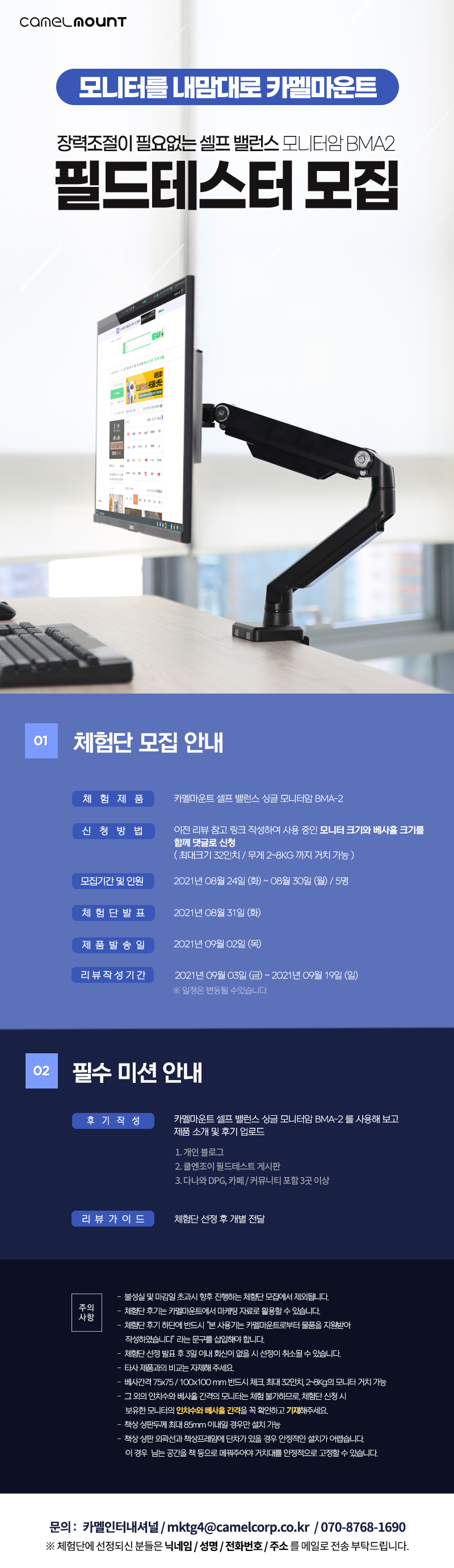 통합검색 | 쿨엔조이