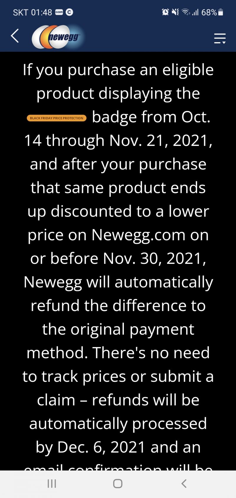 newegg)sennheiser HD 2.30G Headphones(14.99달러/배대지) > 지름/알뜰정보 | 쿨엔조이