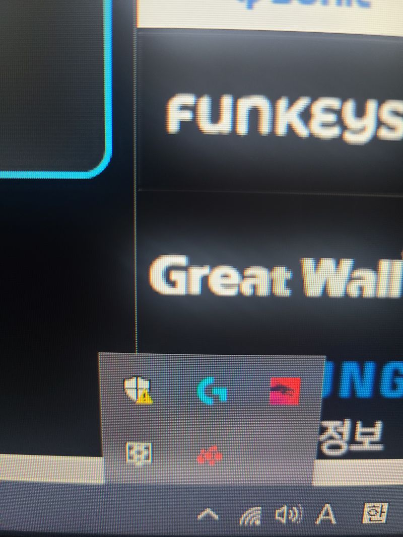 WiiFi와 블루투스 모두 지원하는 Z77 메인보드, 기가바이트 GA-Z77X-UD3H WiFi/UD5H WiFi | 케이벤치 리뷰 메인보드 내장 블루투스 고장 문의좀드립니다 ?? > Cpu/Mb/Ram | 쿨엔조이” style=”width:100%” title=”메인보드 내장 블루투스 고장 문의좀드립니다 ?? > CPU/MB/RAM | 쿨엔조이”><figcaption>메인보드 내장 블루투스 고장 문의좀드립니다 ?? > Cpu/Mb/Ram | 쿨엔조이</figcaption></figure>
<figure><img decoding=