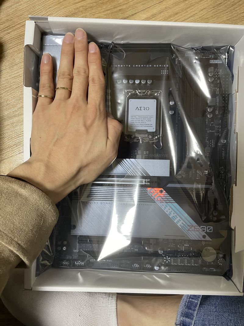 메인보드 ATX 크기가 원래 이렇게 큰가요?? > CPU/MB/RAM | 쿨엔조이