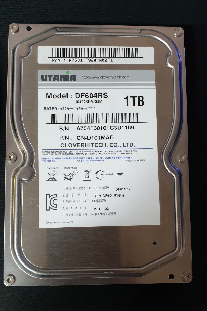 1테라 하드디스크 용량이 윈도우10 설치후 줄었습니다 > SSD/HDD | 쿨엔조이