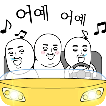 643b7b9d7ff503fafa6ea0406f0765d009ef89e7.gif