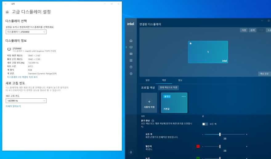 통합검색 | 쿨엔조이 통합검색 | 쿨엔조이