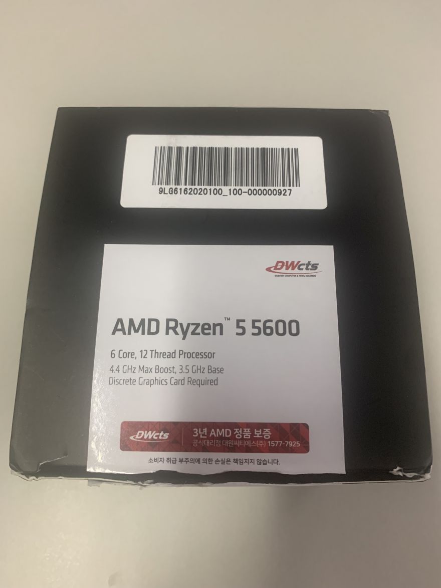 CPU 추천] AMD 라이젠5 5600 사용 후기 > 필테/사용기 | 쿨엔조이