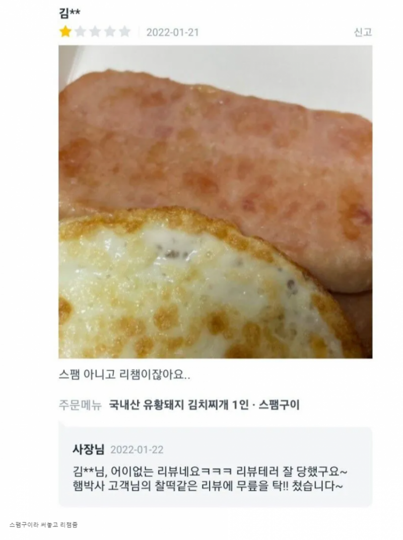 퀘이사존