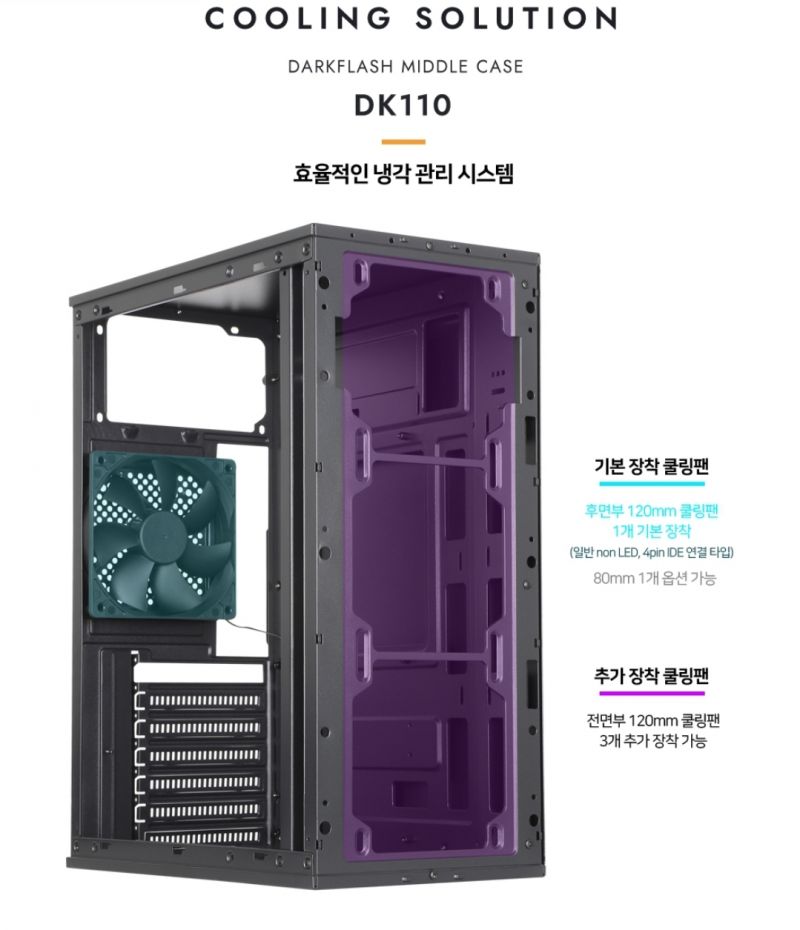 이미지 미리보기