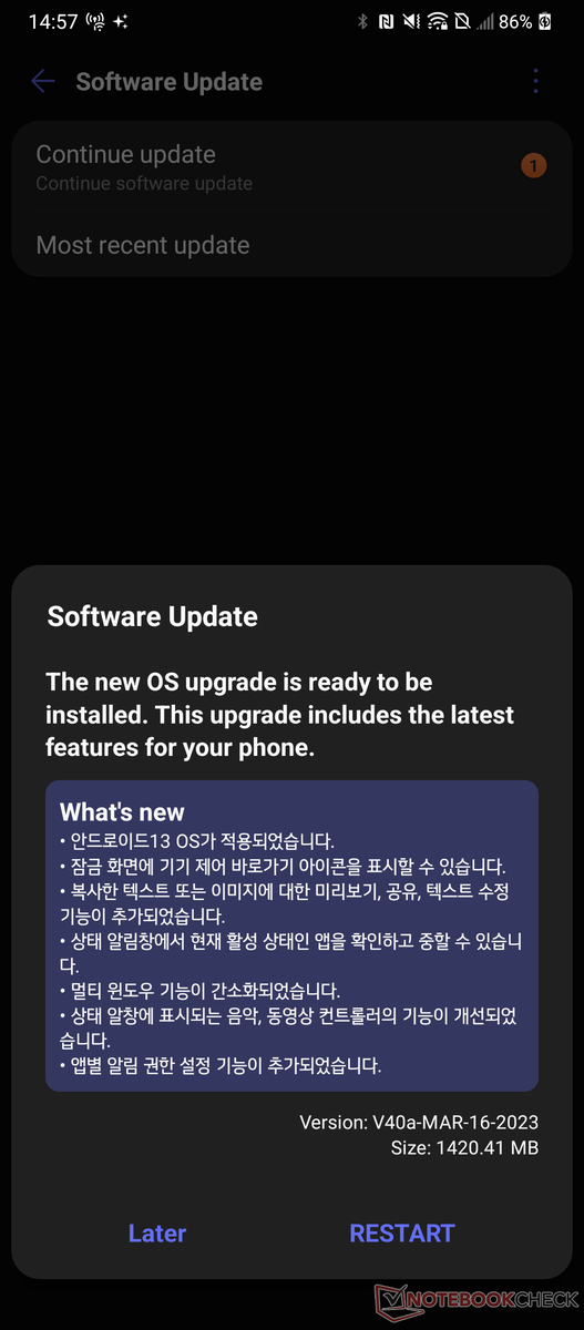 랜섬웨어, 왜 안드로이드엔 없을까 - 지디넷코리아 Lg Wing, Android 13 Os 업데이트 > 뉴스/신제품 | 쿨엔조이” style=”width:100%” title=”LG Wing, Android 13 OS 업데이트 > 뉴스/신제품 | 쿨엔조이”><figcaption>Lg Wing, Android 13 Os 업데이트 > 뉴스/신제품 | 쿨엔조이</figcaption></figure>
<figure><img decoding=