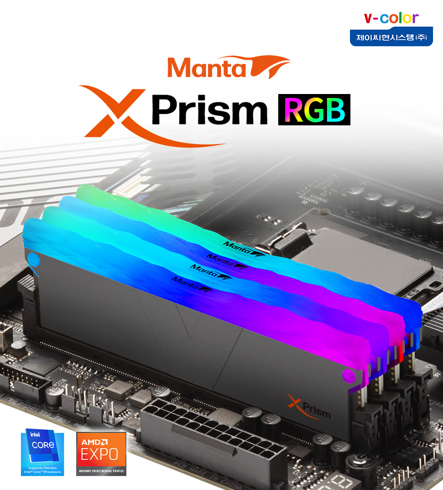 제이씨현시스템㈜, V-Color DDR5 Manta XPrism RGB 48GB 2차 특가