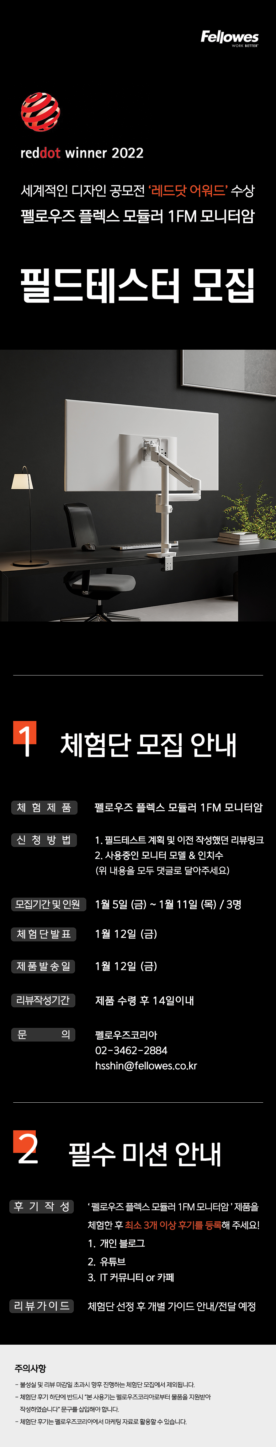 통합검색 | 쿨엔조이