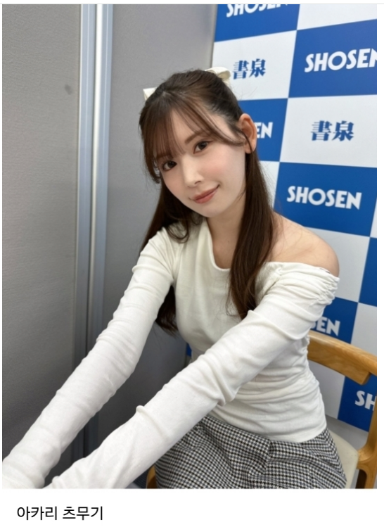 7f8fc89eea5c581f38369be0d7df5c2cda377f29.PNG