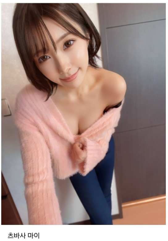 d9b243a5329b62e458b5085ee12a22131f9e6788.PNG