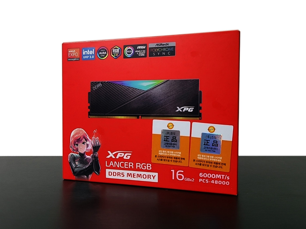 메모리 추천! 오버클럭 특화, ADATA XPG DDR5-6000 CL30 LANCER RGB 블랙 > 필테/사용기 | 쿨엔조이