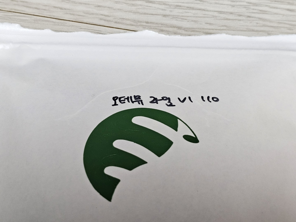 저소음 넌클릭 방식 오테뮤 라임축을 맥스틸 TRON G610K V2 RGB 기계식 키보드에 장착했습니다. > 키보드/마우스 | 쿨엔조이