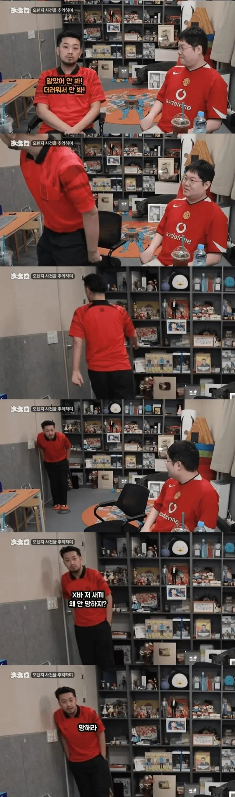 비트코인 안하는 사람들 상황.jpg > 자유갤러리 | 쿨엔조이