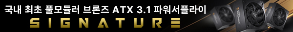 087.AONEINT에이원아이엔티