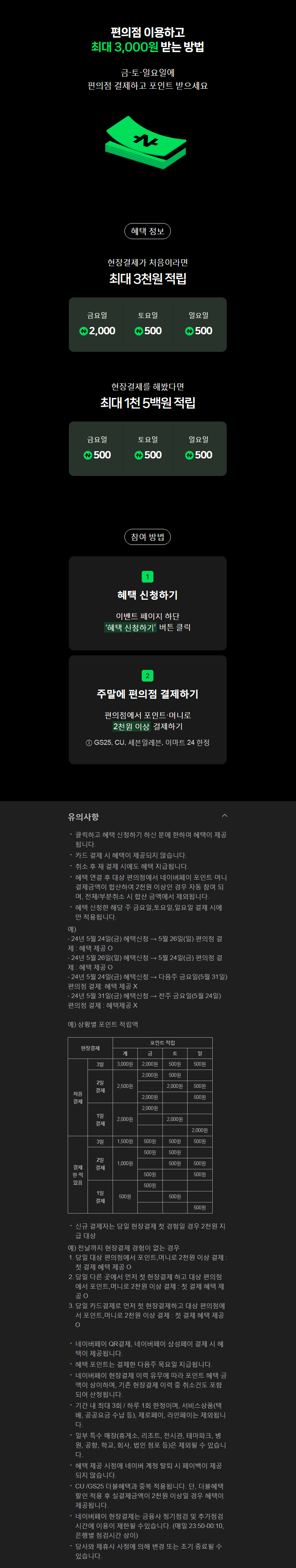 92f3ad50c86583b440c907112ba9e4181f449968.png