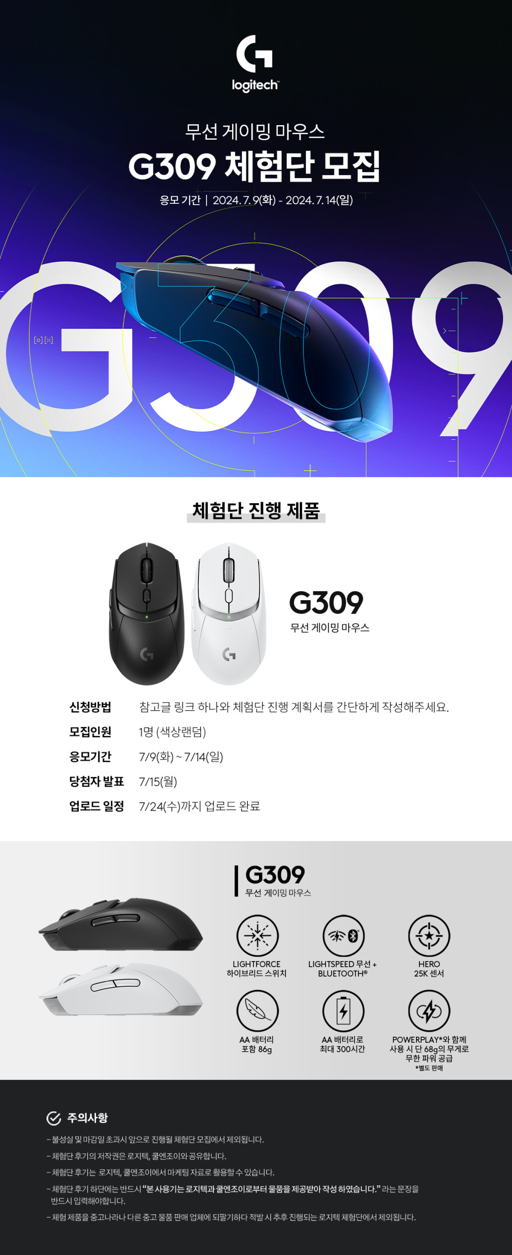 통합게시판 | 쿨엔조이