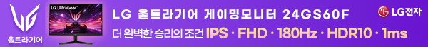 062.LG유어아이디