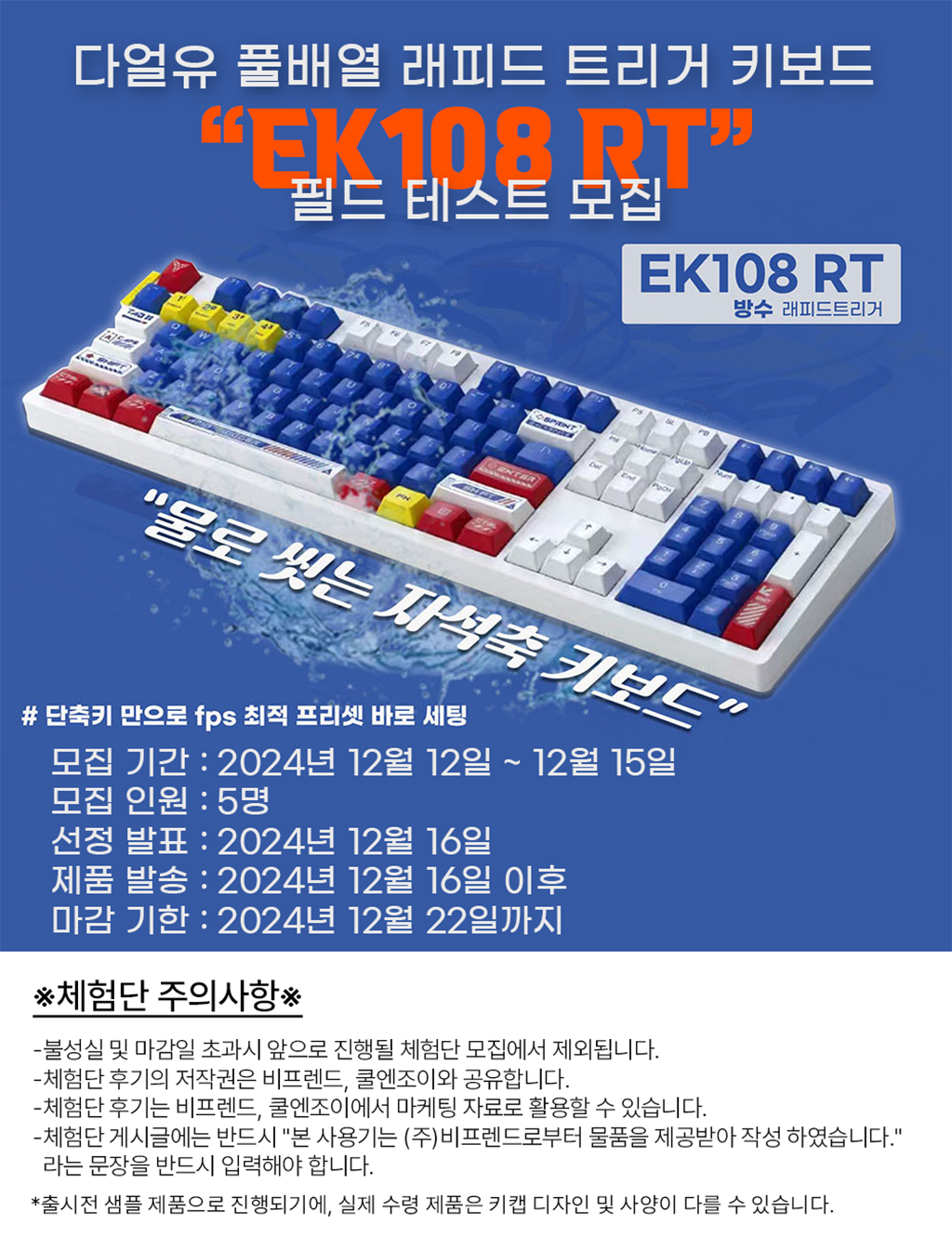 통합검색 | 쿨엔조이