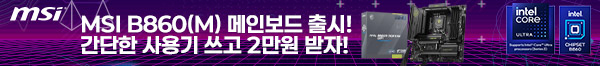 MSI (컴포넌트)