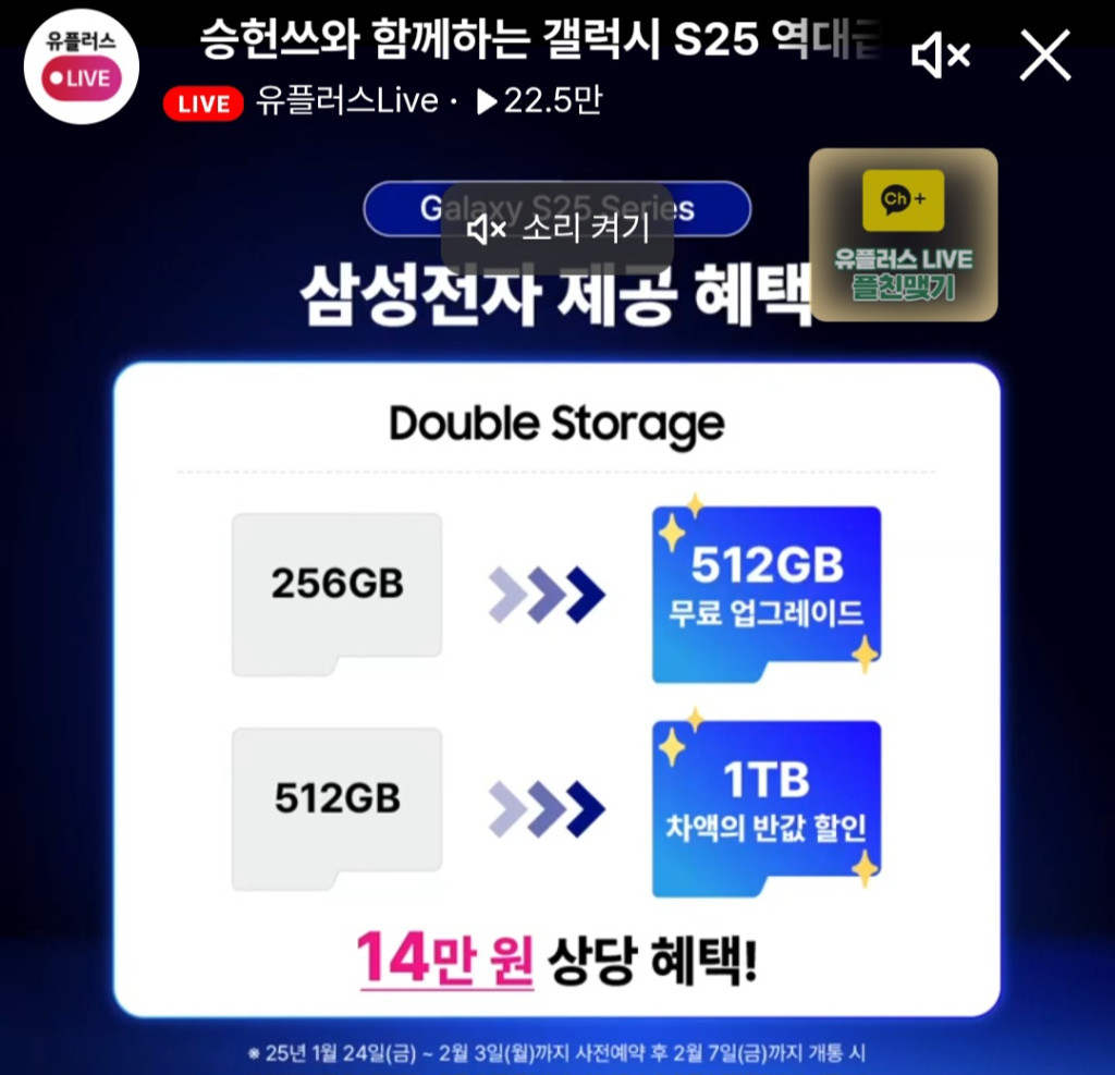 커뮤니티 통합게시판 | 쿨엔조이