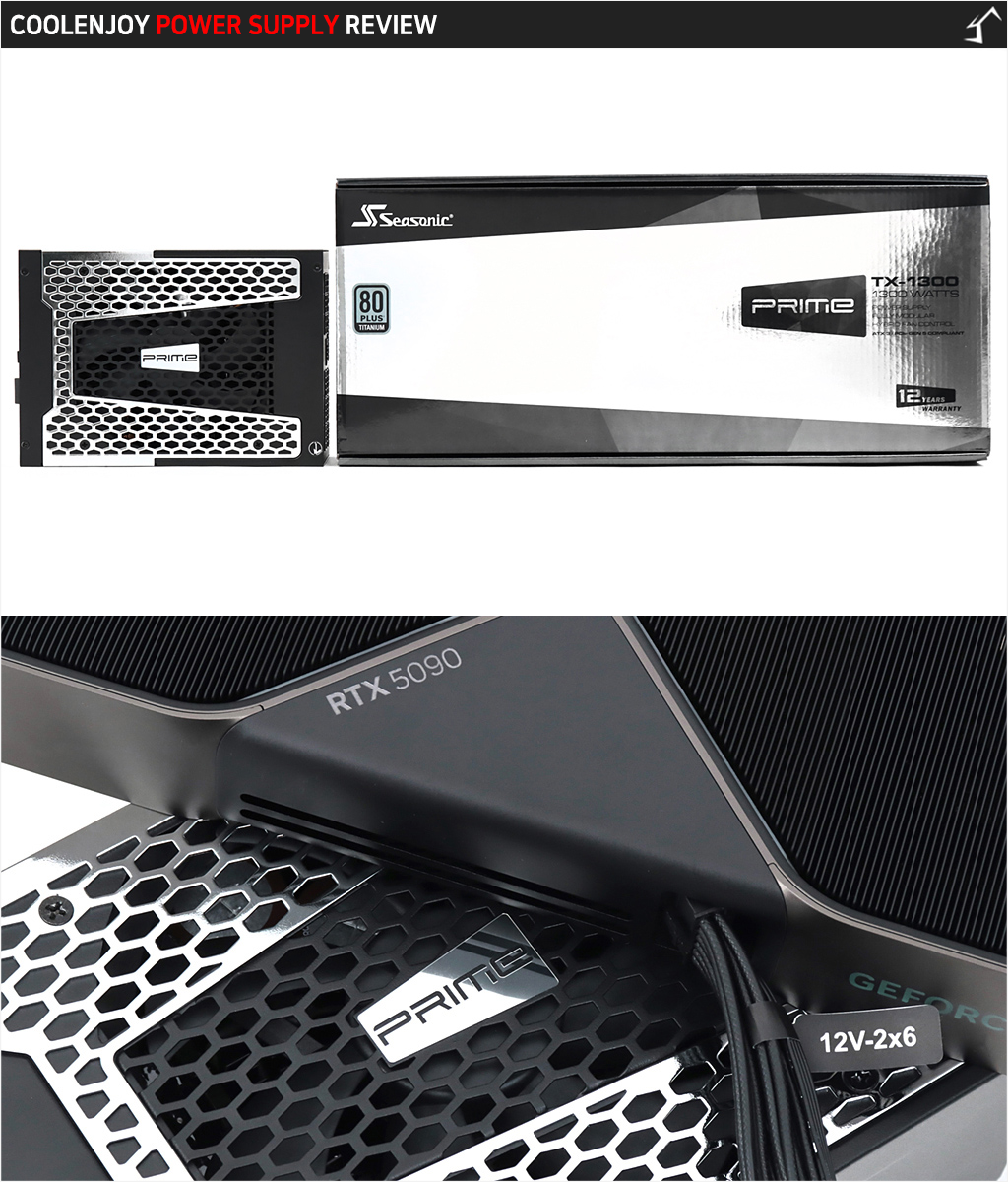 ATX 3.1규격으로 더욱 완벽해진 시소닉의 플래그십 파워서플라이, 시소닉 PRIME TITANIUM TX-1300 풀모듈러  ATX3.1 > 공식리뷰 | 쿨엔조이