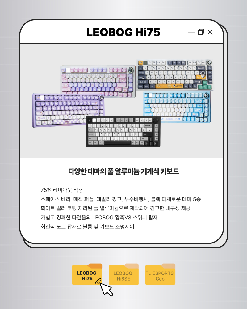 베스트 게시물 | 쿨엔조이