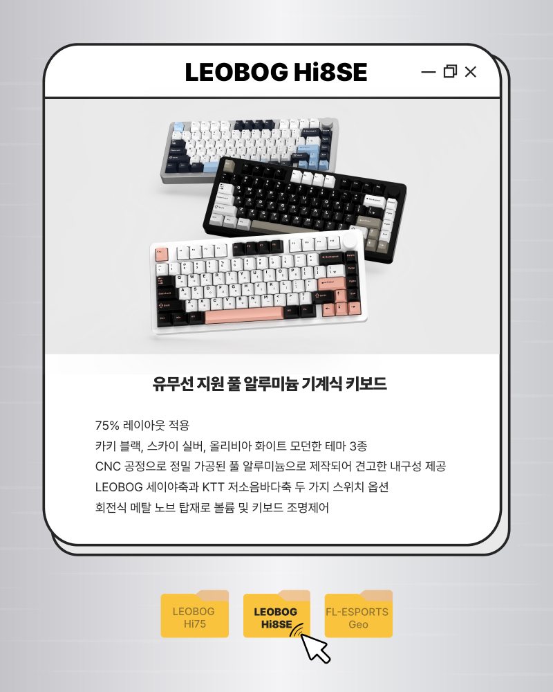 베스트 게시물 | 쿨엔조이