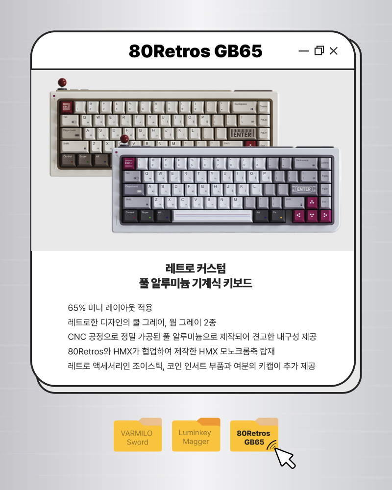 베스트 게시물 | 쿨엔조이