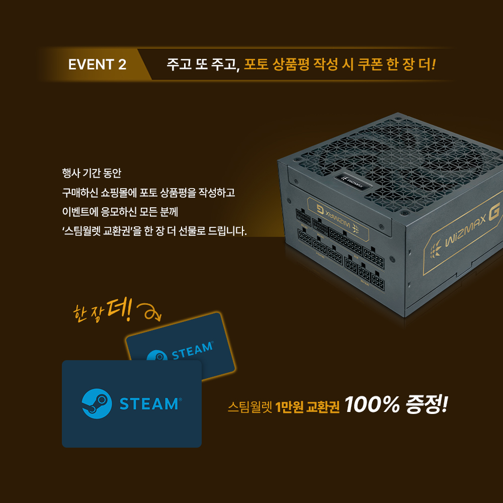 베스트 게시물 | 쿨엔조이