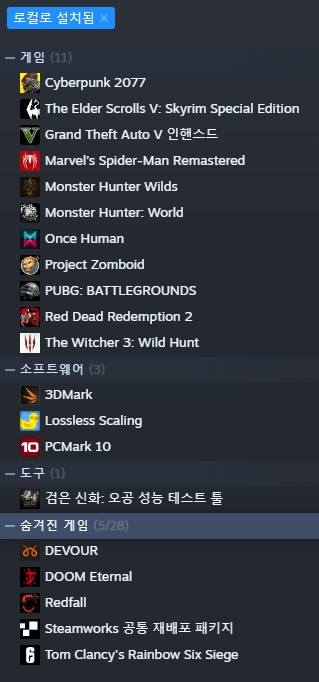 퀘이사존