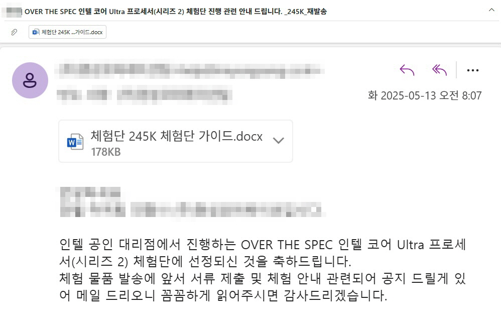 퀘이사존