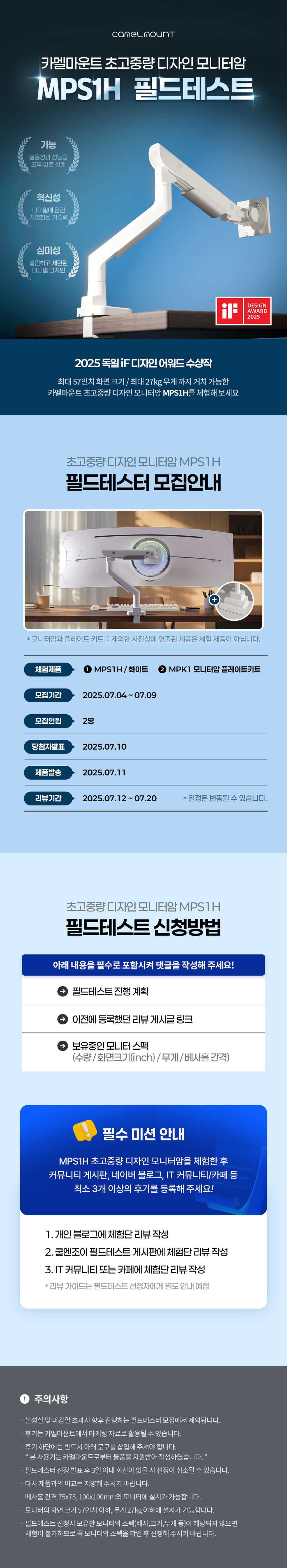 통합검색 | 쿨엔조이